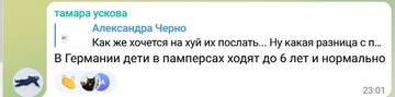 http://upforme.ru/uploads/0001/15/60/6/t940492.jpg
