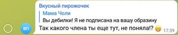 http://upforme.ru/uploads/0001/15/60/6/t944073.jpg
