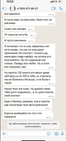 http://upforme.ru/uploads/0001/15/60/6/t948183.jpg