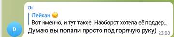 http://upforme.ru/uploads/0001/15/60/6/t961938.jpg
