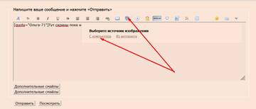 http://upforme.ru/uploads/0001/15/60/6/t968072.jpg