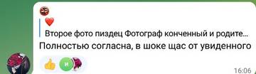 http://upforme.ru/uploads/0001/15/60/6/t975838.jpg