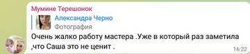 http://upforme.ru/uploads/0001/15/60/6/t986855.jpg