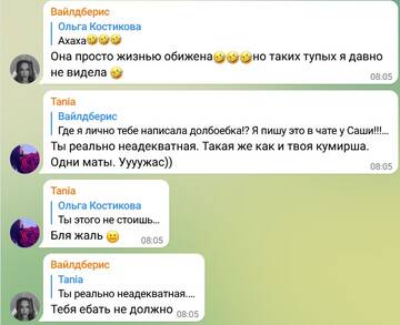http://upforme.ru/uploads/0001/15/60/6/t994474.jpg