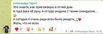 http://upforme.ru/uploads/0001/15/60/6/t995777.jpg