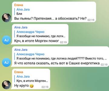 http://upforme.ru/uploads/0001/15/60/6/t997241.jpg