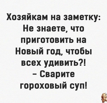 http://upforme.ru/uploads/0001/15/60/946/t338437.png
