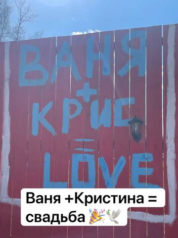 http://upforme.ru/uploads/0001/15/60/947/t101180.jpg