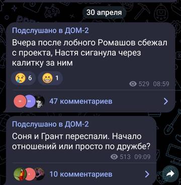http://upforme.ru/uploads/0001/15/60/947/t115164.jpg