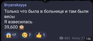 http://upforme.ru/uploads/0001/15/60/947/t115469.png