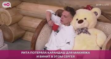 http://upforme.ru/uploads/0001/15/60/947/t125945.jpg
