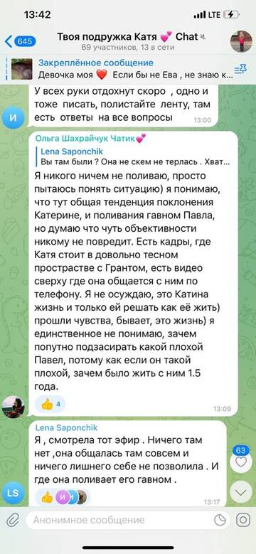 http://upforme.ru/uploads/0001/15/60/947/t137425.jpg