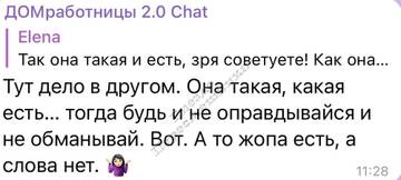 http://upforme.ru/uploads/0001/15/60/947/t155647.jpg