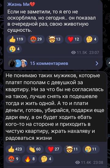http://upforme.ru/uploads/0001/15/60/947/t156134.jpg