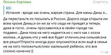 http://upforme.ru/uploads/0001/15/60/947/t160528.png