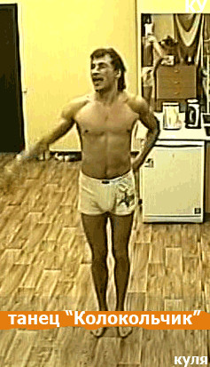 http://upforme.ru/uploads/0001/15/60/947/t168456.gif