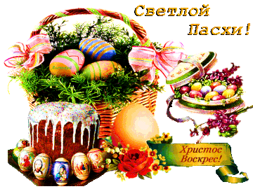 http://upforme.ru/uploads/0001/15/60/947/t17479.gif