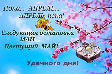 http://upforme.ru/uploads/0001/15/60/947/t183750.jpg