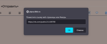 http://upforme.ru/uploads/0001/15/60/947/t185172.png