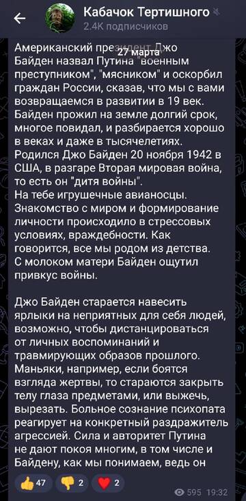 http://upforme.ru/uploads/0001/15/60/947/t190553.jpg
