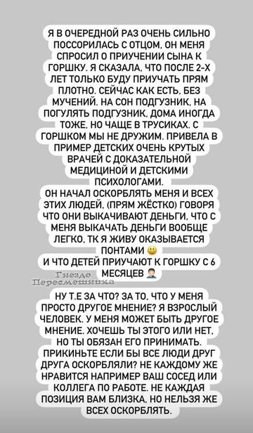 http://upforme.ru/uploads/0001/15/60/947/t203912.jpg