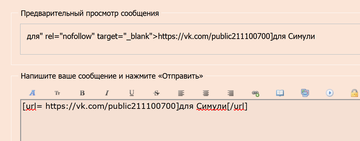 http://upforme.ru/uploads/0001/15/60/947/t217633.png