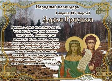 http://upforme.ru/uploads/0001/15/60/947/t220576.jpg