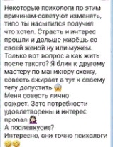 http://upforme.ru/uploads/0001/15/60/947/t247212.jpg
