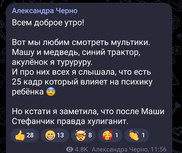 http://upforme.ru/uploads/0001/15/60/947/t24753.jpg