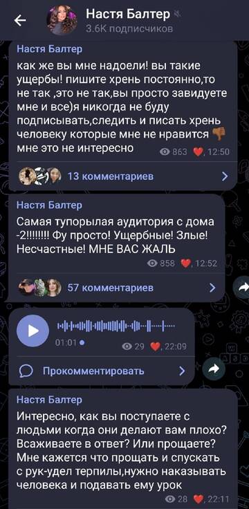 http://upforme.ru/uploads/0001/15/60/947/t253893.jpg