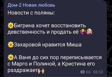 http://upforme.ru/uploads/0001/15/60/947/t283310.jpg