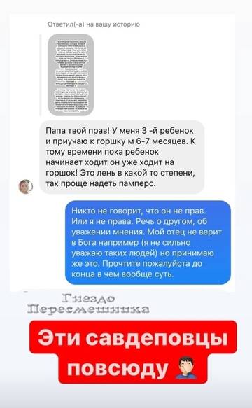 http://upforme.ru/uploads/0001/15/60/947/t295922.jpg