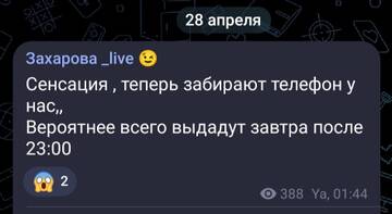 http://upforme.ru/uploads/0001/15/60/947/t308203.jpg