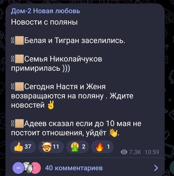 http://upforme.ru/uploads/0001/15/60/947/t308225.jpg