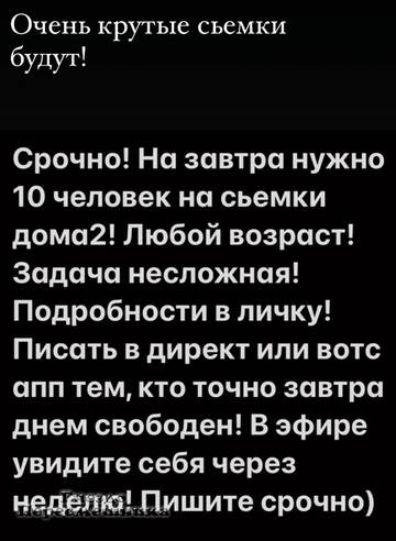 http://upforme.ru/uploads/0001/15/60/947/t325231.jpg