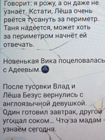 http://upforme.ru/uploads/0001/15/60/947/t332059.jpg