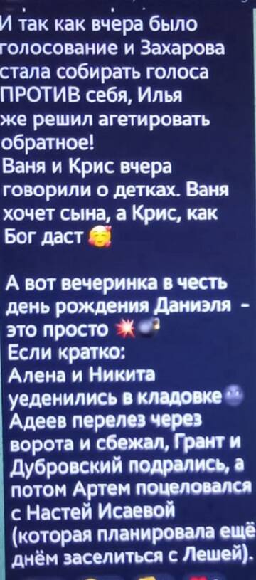 http://upforme.ru/uploads/0001/15/60/947/t334354.jpg