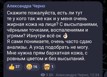 http://upforme.ru/uploads/0001/15/60/947/t335086.jpg