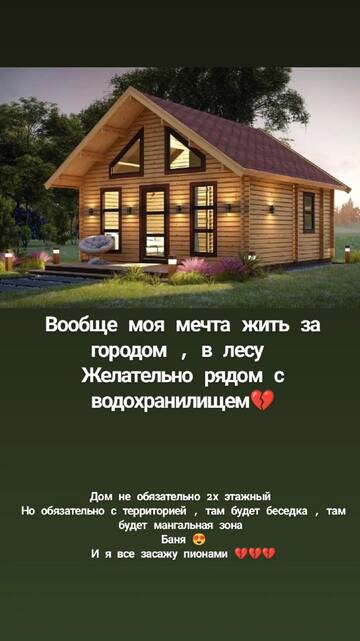 http://upforme.ru/uploads/0001/15/60/947/t341625.jpg