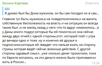 http://upforme.ru/uploads/0001/15/60/947/t342049.png