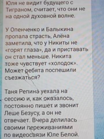 http://upforme.ru/uploads/0001/15/60/947/t366620.jpg