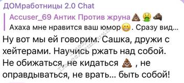 http://upforme.ru/uploads/0001/15/60/947/t37402.jpg