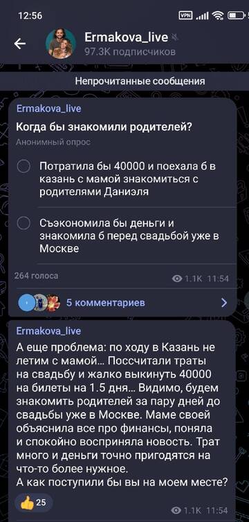 http://upforme.ru/uploads/0001/15/60/947/t384714.jpg