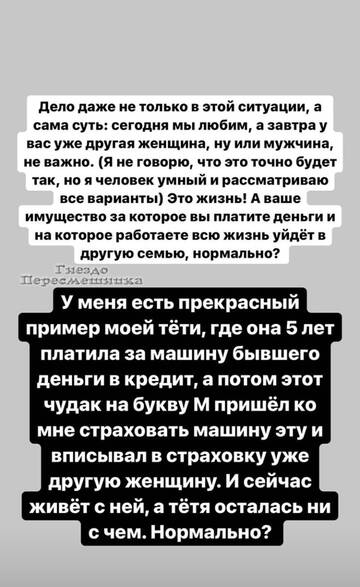 http://upforme.ru/uploads/0001/15/60/947/t388403.jpg