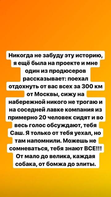http://upforme.ru/uploads/0001/15/60/947/t391800.jpg