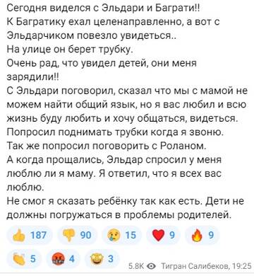 http://upforme.ru/uploads/0001/15/60/947/t396672.jpg