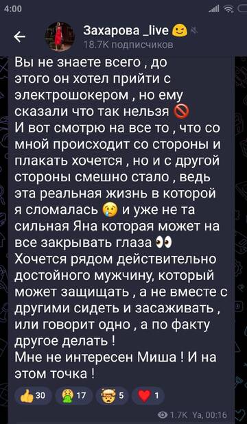 http://upforme.ru/uploads/0001/15/60/947/t400878.jpg
