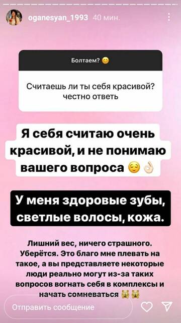 http://upforme.ru/uploads/0001/15/60/947/t406101.jpg