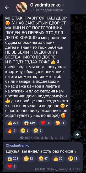 http://upforme.ru/uploads/0001/15/60/947/t412583.jpg