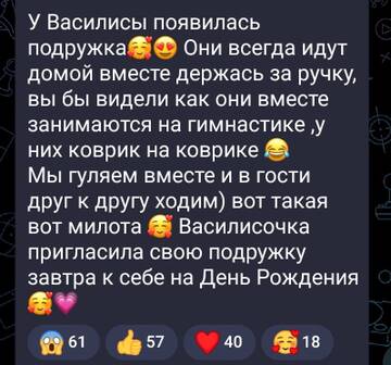 http://upforme.ru/uploads/0001/15/60/947/t415836.jpg